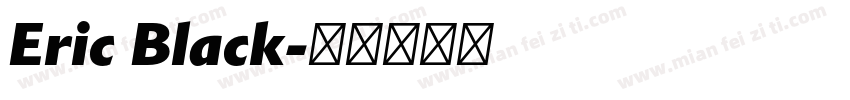 Eric Black字体转换
